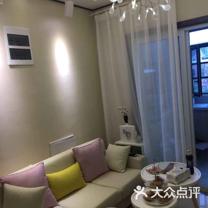 vivian高端皮肤管理形象定制中心