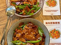 -小喜客·云南特色菜(纳西庭院店)