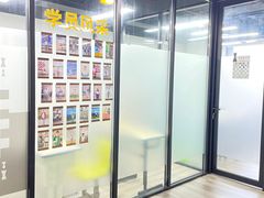 -申城国际象棋(联洋部)
