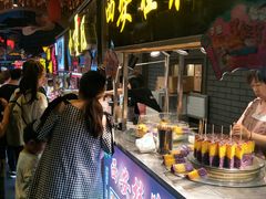 -歹街(金成店)