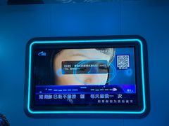 -凡花主题KTV(天虹店)
