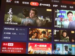 -尔雅释地足道SPA·旗舰店