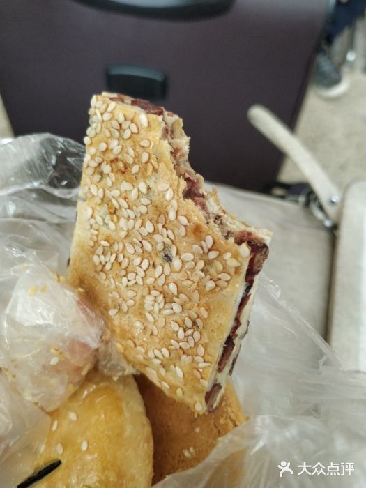 宫廷御酥(石牌东路店)丹麦红豆酥图片