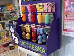 -悦宠凯宝动物医院·牙科·皮肤科(朝阳北路店)