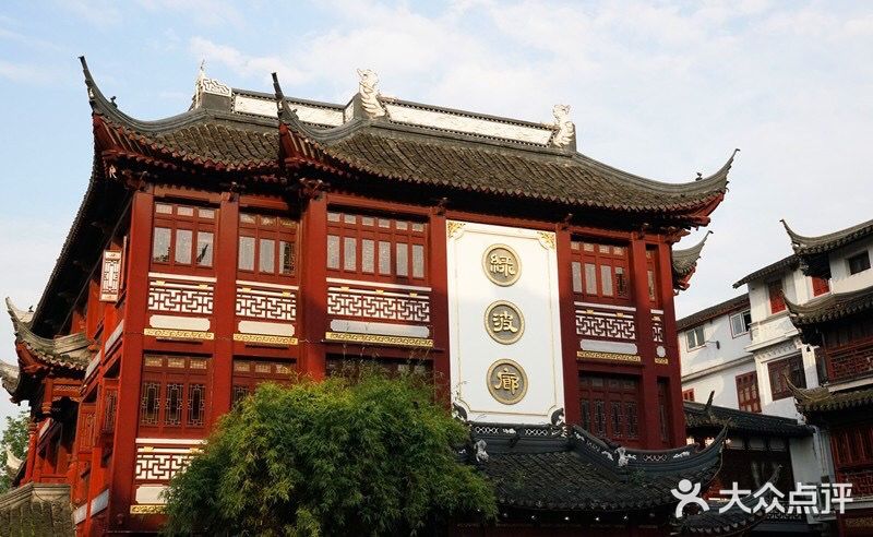 绿波廊(豫园店)门面图片