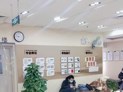 -慈铭体检(世纪城分院)