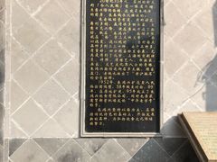 -朱鸿兴面馆(镇湖店)