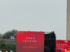 -中国人民抗日战争纪念雕塑园