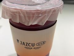 -Jazcu珍仕菓鲜榨果汁(西单大悦城店)