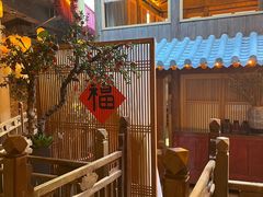 -叶叶菩提·晋福宫