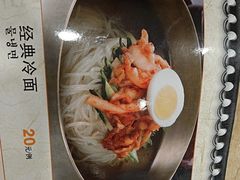 -喜来苑