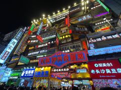 -黄兴南路步行商业街