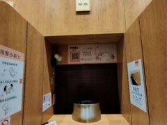 -独食火锅·半米屋台(望平街店)
