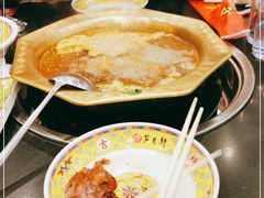 -芦月轩羊蝎子(北蜂窝店)