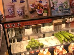 -炖物24章·顺时轻养茶(黄龙店)