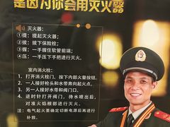 -凯德广场(武胜路店)