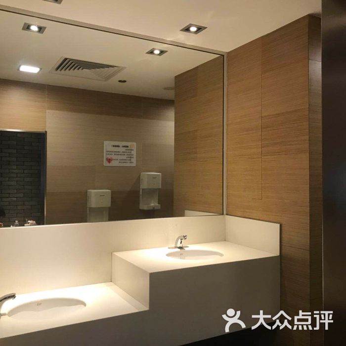 麦当劳