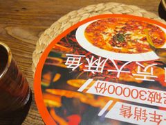 -懒人盐府人家·自贡大麻鱼(安贞店)