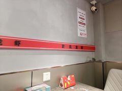 -盱眙虾神於氏龙虾(夫子庙红街店)