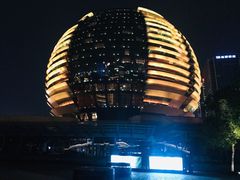 -杭州国际会议中心洲际酒店-原素全日餐厅(解放东路店)