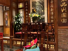 -成隆行·蟹王府(九江路店)