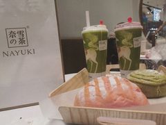 -奈雪的茶(石家庄万象城店)