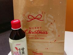 -炖物24章·顺时轻养茶(黄龙店)