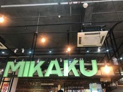 门面-MIKAKU(万达广场上海宝山店)