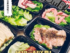 -玄希浪漫厨房·韩料烤肉(湖滨银泰in77店)
