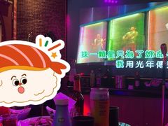 -纯K(打浦桥店)
