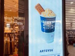 -ARTEASG啊T·新加坡奶茶(高兴里店)