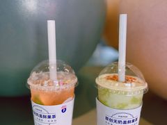 -PINTEA LAB(北京路店)