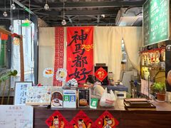 -東茅街茶馆