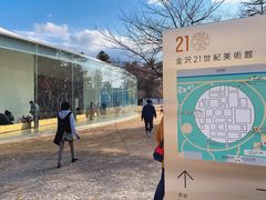-金泽21世纪美术馆