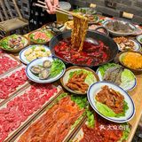 滨湖的火锅已经卷到1r起了……