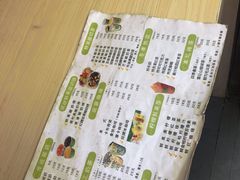 -一杯黔茶(西江千户苗寨古街店)