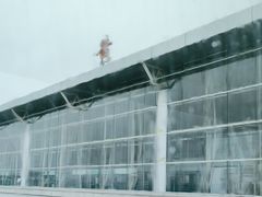 -黄山屯溪国际机场