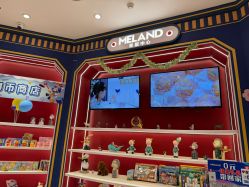 -meland亲子乐园(北京首开通州万象汇店)