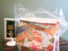 -爸爸糖吐司面包(大连高新锦辉商场店)