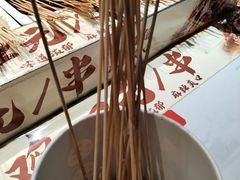 -老四川(T3航站楼F指廊店)