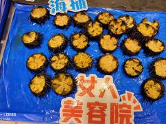 -鱼满舱.地标海鲜.正宗鲁菜(金沙滩店)