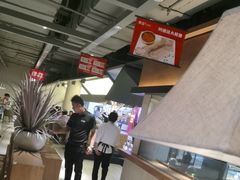 -韩盛·古法烤肉店(皇城恒隆广场店)