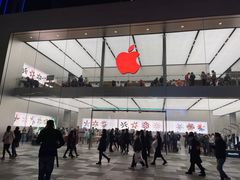 -Apple零售店(成都太古里店)
