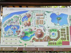 -厦门日月谷温泉渡假村