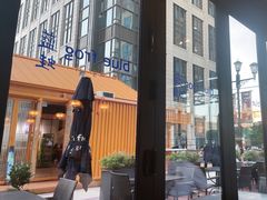 -blue frog蓝蛙(长泰广场店)