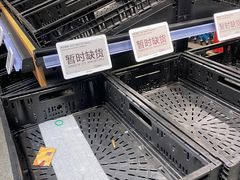 -ALDI奥乐齐超市(浦东大华锦绣优嘉店)