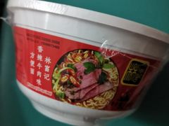 -百联临沂购物中心(临沂路店)