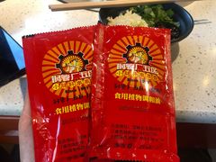 -钢管厂五区小郡肝火锅串串香(清河店)