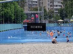 -武汉市青少年宫水上世界