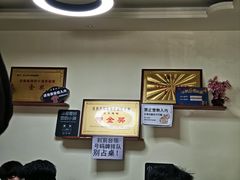 -五十中小肉串(南站店)